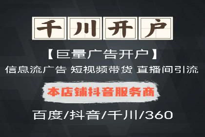 移动端信息流平台的用户体验优化案例