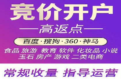 深度解析今日头条信息流广告的创意与执行——以某案例为例