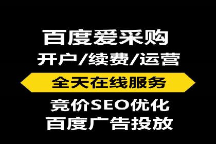 推广竞价技巧：借鉴成功案例实现业绩增长