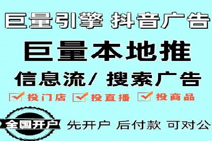 SEM广告投放中的创意策略成功案例